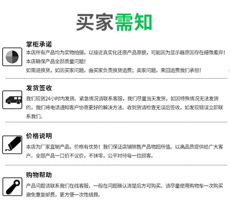 不锈钢鲍尔环_08.jpg