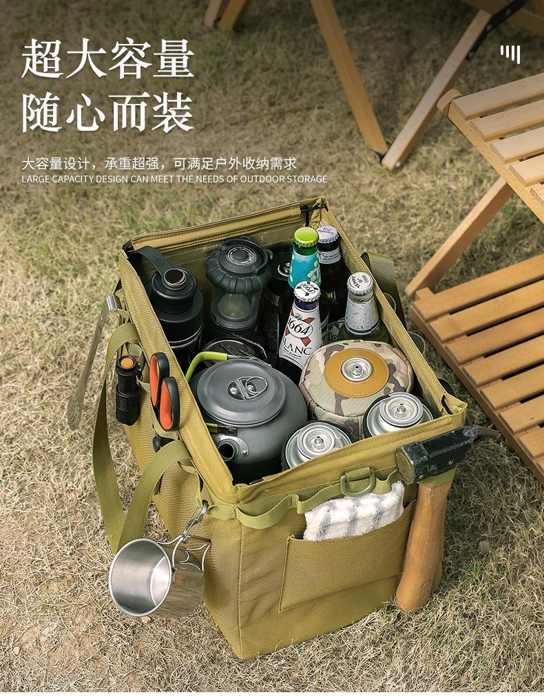 详情页_04.jpg