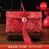Envelope vermelho de casamento de alta qualidade, envelope vermelho de brocado com personalidade criativa, taxa de modificação de casamento, envelope vermelho de dez mil yuans para aniversário e Ano Novo