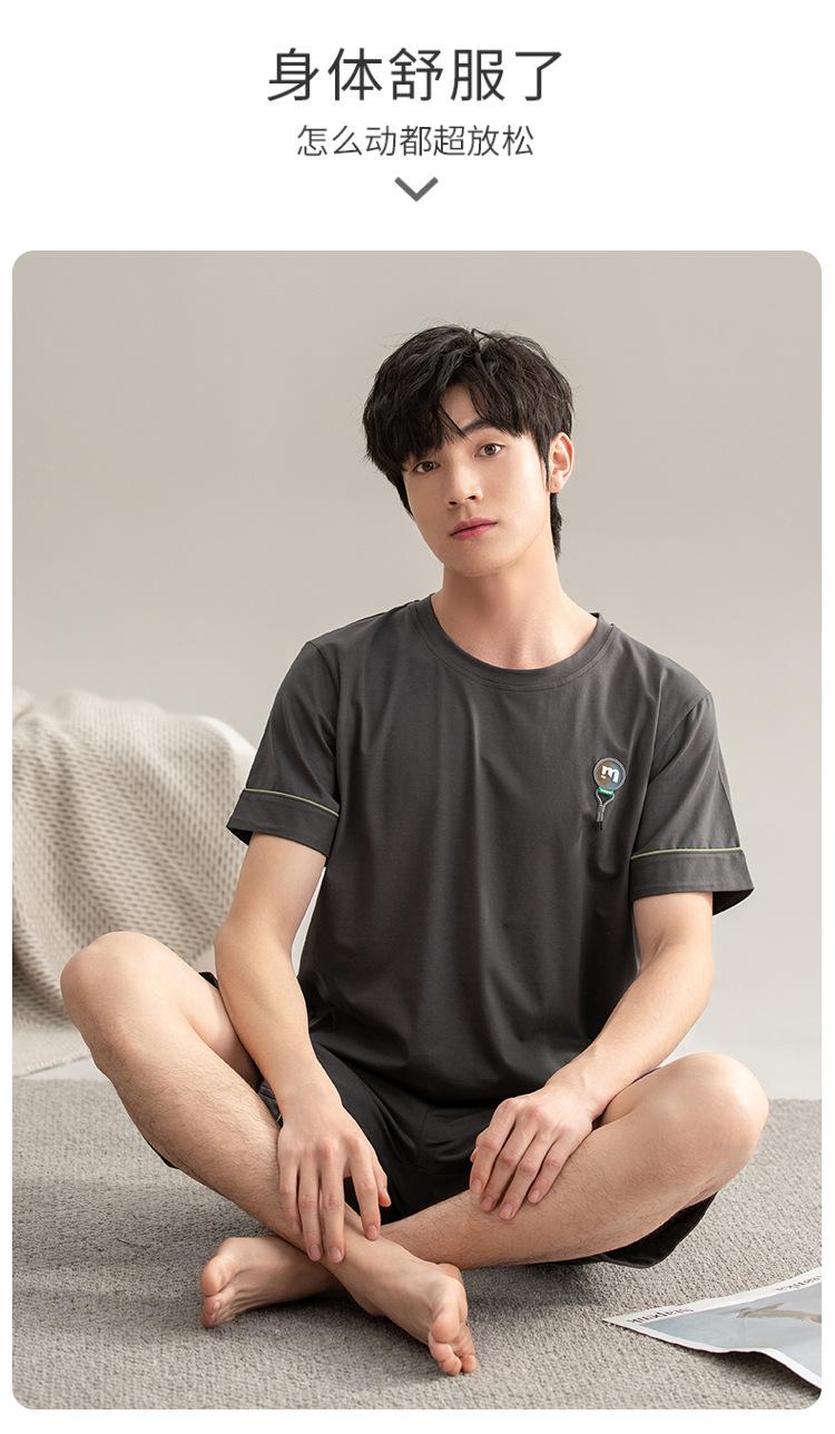 男_11.jpg