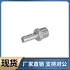 Conector de Acero Inoxidable Directo Rosca Macho XZP01-6 9 12-01 02 03 04