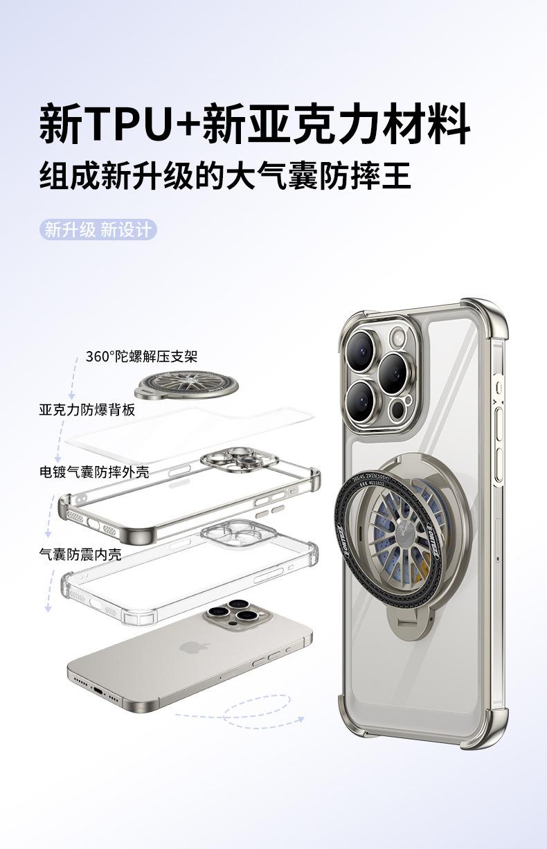 详情-12