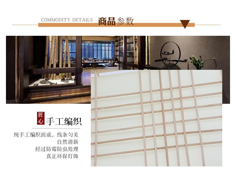 详情-恢复的_06.jpg