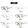 Nuevas Gafas Ovaladas Estilo Cat-Eye Bloqueadoras de Luz Azul para Mujer, Cómodas para Usar Sin Maquillaje, Protección Ocular, Retro, Elegantes, Versátiles, TR90, Lentes Transparentes para Hombre