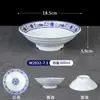 Vajilla de Melamina Azul y Blanco Tazón para Ramen de Res Tazón para Sopa de Fideos de Restaurante Tazón para Wontons de Tienda de Fideos Hot Pot Picante Tazón Grande Comercial