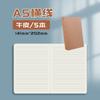 Cuaderno Wright B5 Cuaderno A5 Cuaderno Pequeño Cuaderno de Rayas Horizontales Cuadrículas Cuaderno en Blanco Diario Cuaderno A4