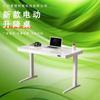 Mesa elevatória com perna de manivela para aprendizado Jiangsu mesa de escritório simples de metal automática mesa elevatória elétrica móvel