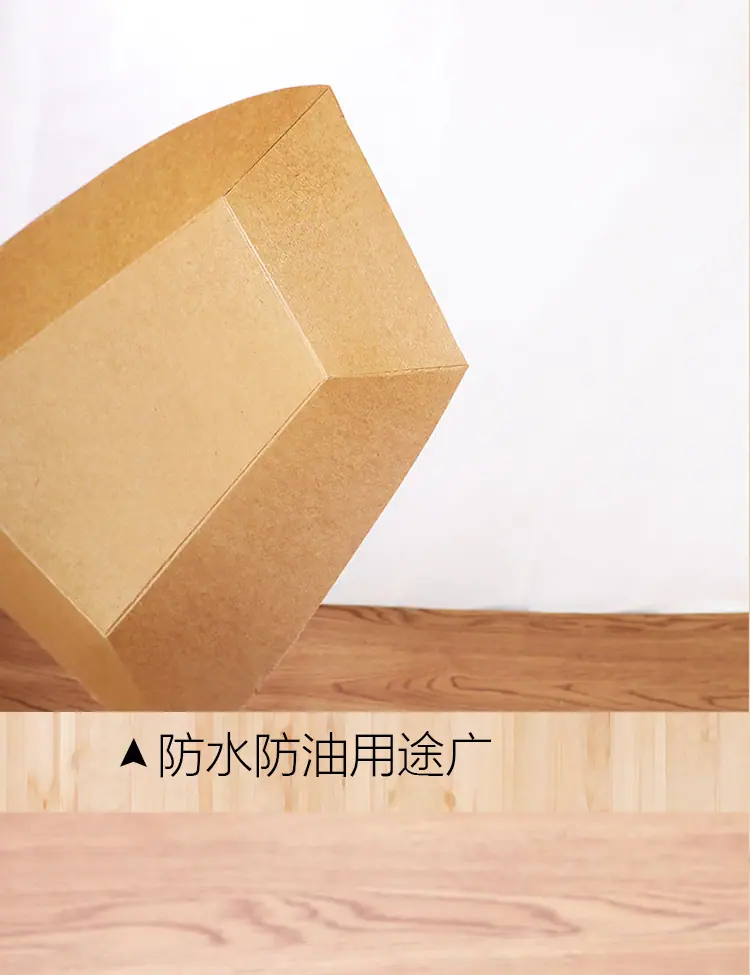 船盒详情页_05.jpg