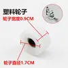 Ruedas para pie prensatelas de rodillo para máquina de coser de cama plana, universales para máquinas de coser de tercera, segunda, quinta y octava generación, ruedas de goma, con dientes de hierro y de plástico