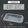 Lonchera desechable de grado alimenticio, caja de embalaje gruesa esmerilada de doble capa con cerradura, caja para llevar con tapa, caja de comida rápida imprimible