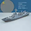 Puzzle de Avión 3D al por Mayor, Modelo de Juguete de Bloques de Frijol, Pequeños Regalos de Recompensa para Jardín de Infancia