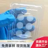 Patch para Olhos com Microagulhas Solúveis de Ácido Hialurônico, Máscara para Olhos Firmadora Microcristalina, Patch para Olhos Lifting e Redutor de Rugas, Clareamento de Rugas