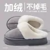 Venta Caliente Otoño/Invierno 2026 Pantuflas de Algodón para Mujer, Cálidas para Interiores, Antideslizantes, Suela Gruesa, Forradas de Felpa, Se Pueden Usar en Exteriores, Antiolor, Pantuflas de Algodón para Pareja para Hombre