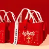 Año de la Serpiente Regalo de Acompañamiento Regalo Anual de la Empresa logo2025 Año Nuevo Festival de Primavera Regalo Práctico de Año Nuevo Caja de Regalo