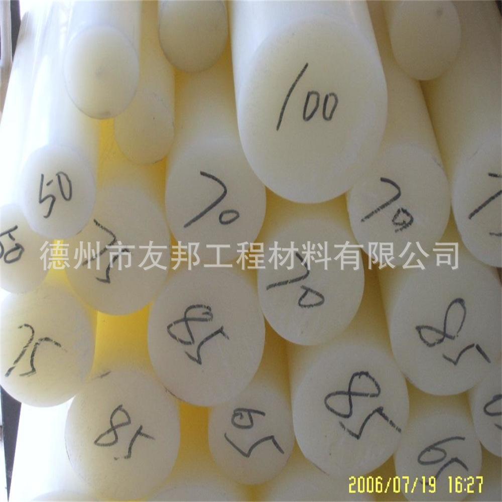 QQ截图20140625144617