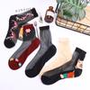 Calcetines anti-grietas para Mujer verano delgados fondo de algodón Seda Cristal ligeros transpirables absorción de humedad calcetines oscuros de tubo corto