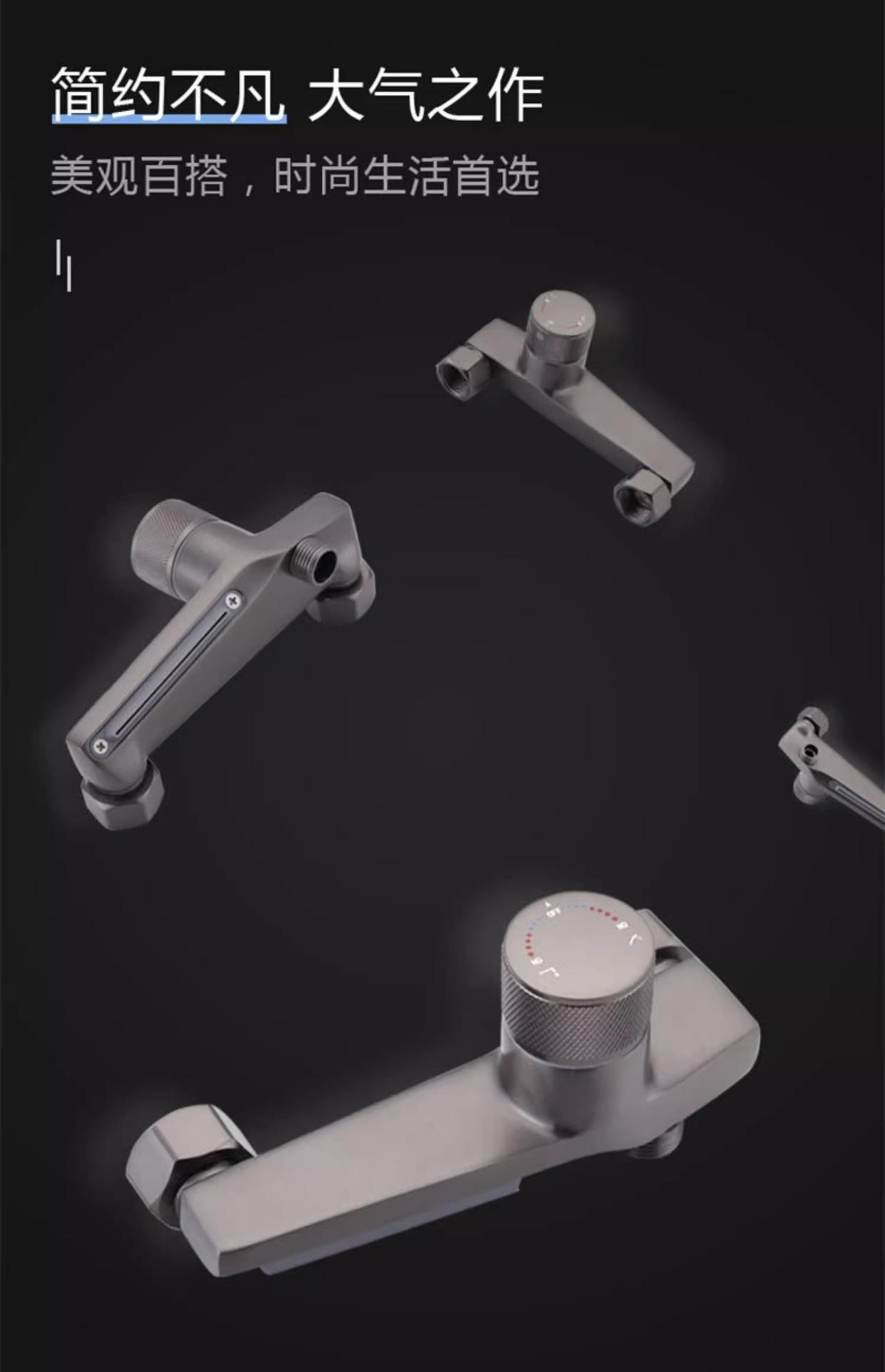 详情图片_09