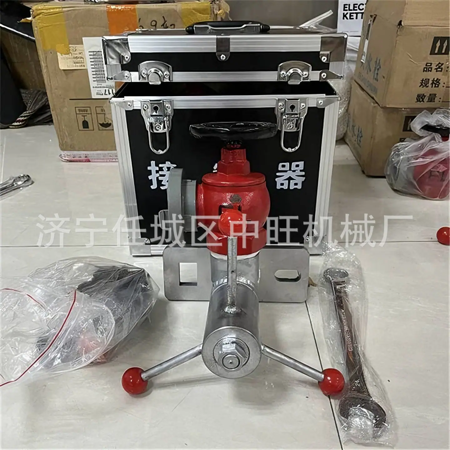 快速接管工具原图 (1).jpg