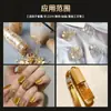 Lámina de Oro Rota en Stock, Oro en Lata, Fragmentos de Lámina de Plata y Cobre, Fragmentos de Lámina de Oro para Manualidades de Uñas Decorativas, Los Fabricantes Pueden Personalizar la Botella