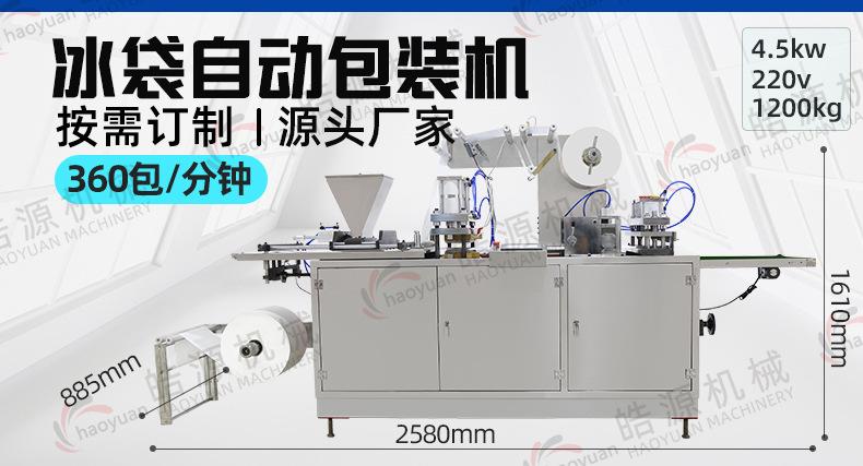 hy015.jpg