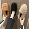 Sapatos Mao Mao Roupa de Inverno Feminina Forrados com Lã Sapatos de Plataforma Sapatos Quentes de Algodão Grosso Sapatos de Ervilha Versátil da Moda para Grávidas
