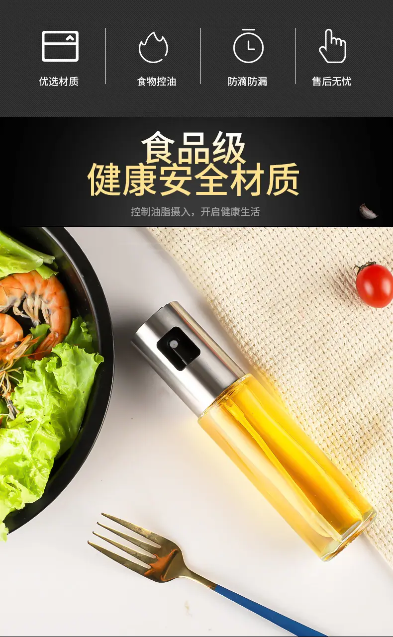 详情图_2