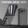 Funda adecuada para teléfono plegable iPhone Ultra con soporte para lente, tacto de piel mate, protección magnética transparente anticaídas