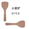 Fornecimento de nova espátula colher de Faia Chinesa utensílios de cozinha criativos espátula de madeira antiaderente colher de madeira atacado direto