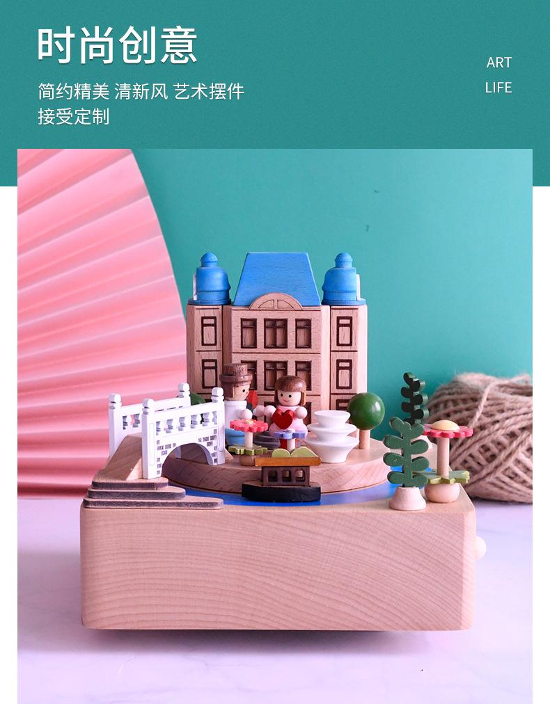 圣诞滑雪详情页