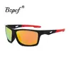 Gafas de Pesca de Moda para Hombre, Gafas de Sol Polarizadas para Deportes al Aire Libre Transfronterizos, Protección Ocular Anti-UV, Gafas de Sol para Ciclismo y Conducción