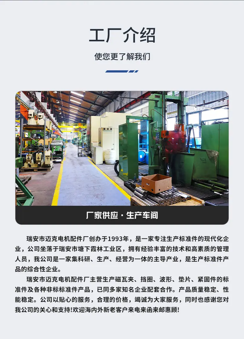详情页(2)_07
