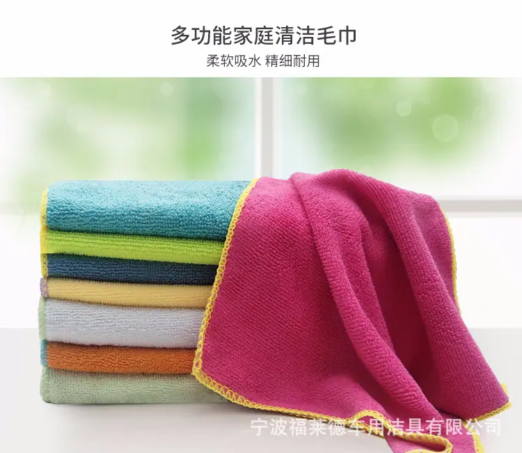 库存小毛巾2_01.jpg