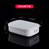 Caja de Conservación Fresca Importada de Japón Caja de Plástico Sellada Grado Alimenticio Almacenamiento para Refrigerador Caja para Refrigerador Apta para Microondas Fiambrera Fiambrera Fiambrera
