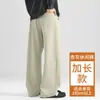 Pantalones casuales de otoño para hombre de talla alta, longitud extendida, nuevo estilo 2026, pantalones largos de sarga de pierna ancha, pantalones de chándal fluidos para primavera y otoño