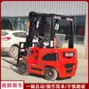 Empilhadeira Elétrica Zhongwang Totalmente Automática Multifuncional Empilhamento Carregamento e Descarregamento Empilhadeira Empilhadeira Semi-Elétrica
