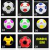 Guau Personalizado Cosido a Máquina PVC No. 5 Fútbol Personalizado No. 3 Juegos de Entrenamiento para Niños No. 4 Balones de Fútbol Personalizados Fabricante Mayorista