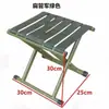 Taburete plegable, silla plegable pequeña para exteriores, taburete de pesca portátil, banco para camping, picnic y barbacoa con respaldo