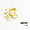 Botones Metálicos de Flor Tridimensional Incrustados con Perlas y Diamantes Pequeños Accesorios de Ropa Fragantes Botones Decorativos de Alta Gama para Traje Camisa Chaqueta