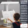Lámpara de escritorio alemana para protección ocular, adecuada para niños y estudiantes de primaria, lámpara de escritorio para lectura para prevenir la miopía, ideal para tareas y lectura