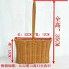 Cesta de Flores para Plantas de Rattan Sintético, Cesta para Arranjos Florais, Cesta de Presente, Cesta de Presente Pós-Parto, Venda por Atacado de Tecelagem de Rattan Feita à Mão