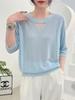 Camiseta de punto de manga corta con cuello redondo de Tencel Lyocell para mujer, nuevo estilo de verano 2025 con abalorios laterales y diseño calado, top de color liso
