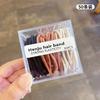 Gomas para el pelo de niños que no dañan el pelo, Bandas elásticas de alta elasticidad, Serie de colores dopamina, Gomas de pelo coloridas para niñas