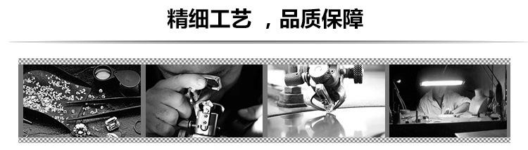 拼图_03