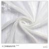 Ben punto blanco T8698 plata trece tela flor peonía plateada jacquard nuevo verano chino nueva tela protectora solar