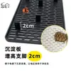 Caja de Cría de Tortugas, Acuario Pequeño, Acuario, Caja para Mascotas, Caja de Plástico, Prevención de Estrés y Shock, Kit de Cría a Prueba de Luz