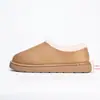 Botas de neve femininas, nova coleção outono/inverno 2026, qualidade de exportação, disponíveis em tamanhos grandes, cor sólida, forradas com fleece, estilo slip-on, sapatos de algodão confortáveis