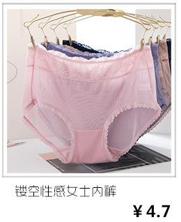 相关推荐模板_09.jpg