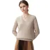 Suéter para Mujer con Cuello en V de Punto Trenzado Completo Forma de Corazón Cachemir de Cabra Otoño/Invierno 2026 Ajuste Holgado Color Sólido Capa Base Ropa de Punto Cálida