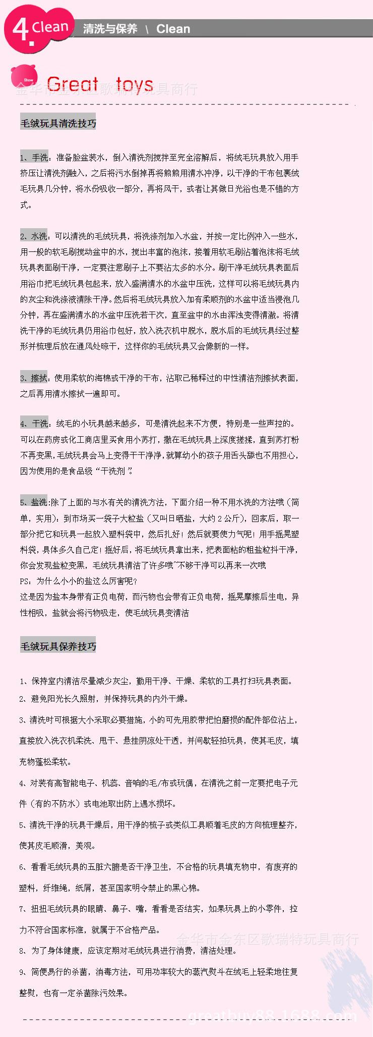 1135381738_646426636