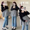 En Stock Otoño 2025 Camiseta Maternidad Cuello Redondo Casual Dulce Costuras a Cuadros Top Maternidad Babydoll